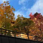 Hotel Zillners Einkehr *** Altheim