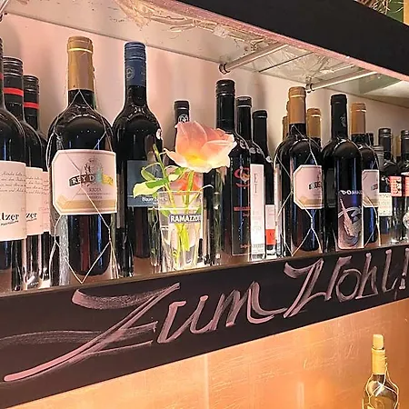 Zillners Einkehr *** Hotel 3*